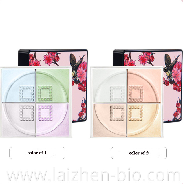 private label loose powder